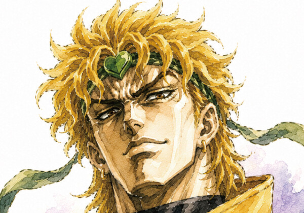 DIO